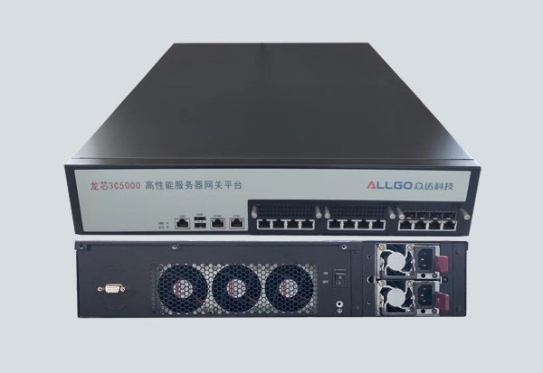 龍芯3C5000+7A2000 服務器網關平台（型号：CRMC_2012_A）